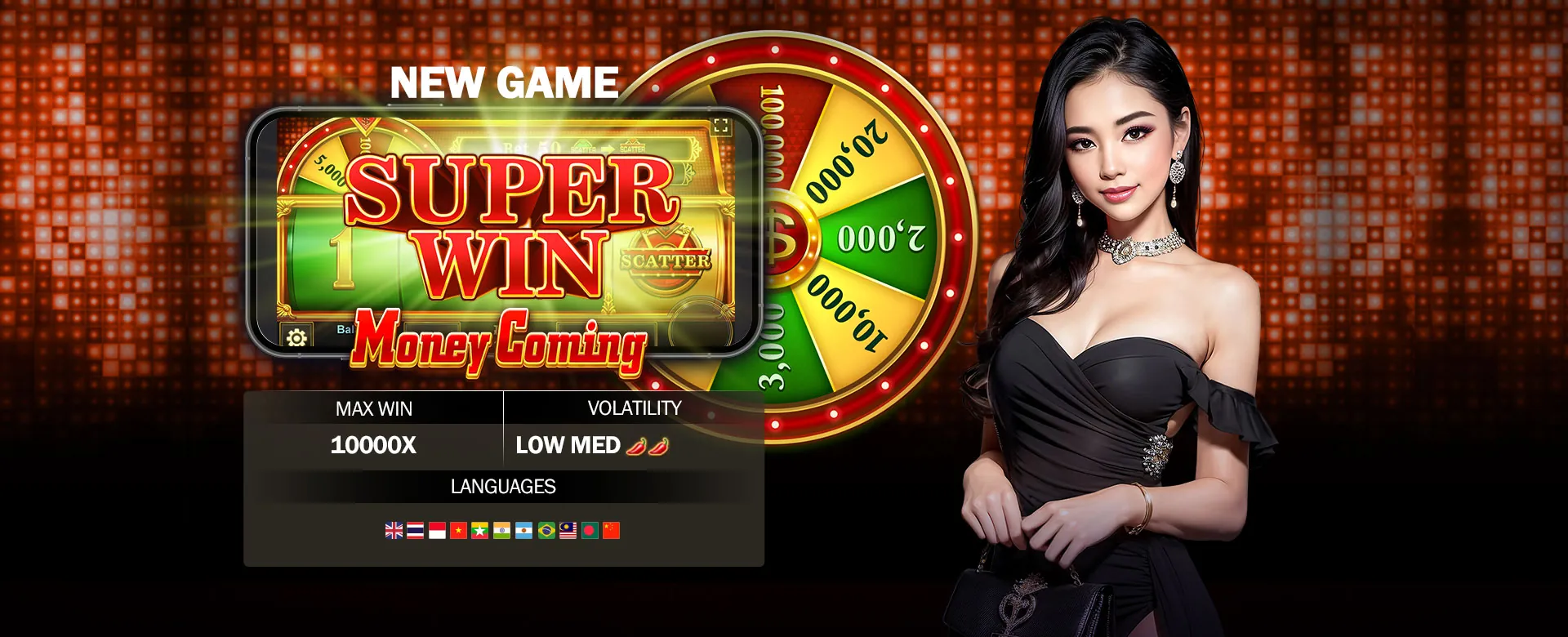 nustargame Mobile App on a smartphone