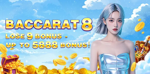Gold Tier Icon